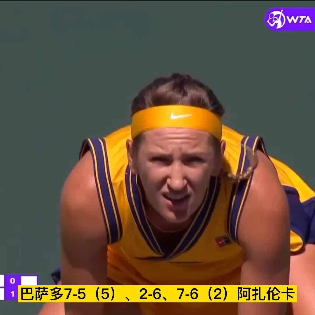 阿扎伦卡关键时刻绝杀，勇士助力球队获胜！